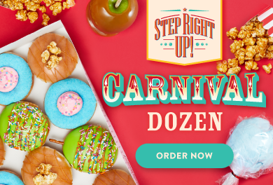 Krispy Kreme Doughnuts Coffee Drinks